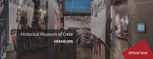 Historical Museum of Crete. Virtual Tour.